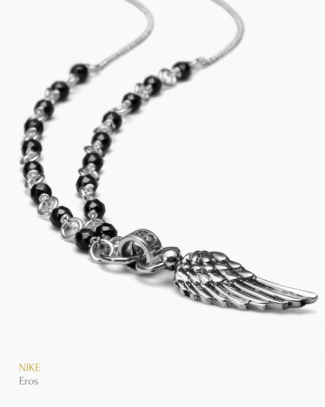 Nike - Eros