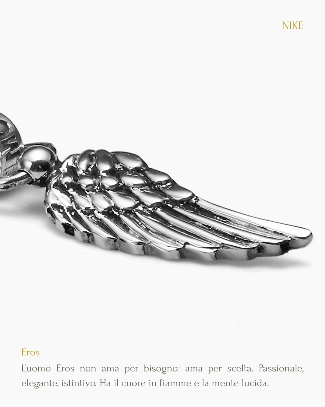 Nike - Eros