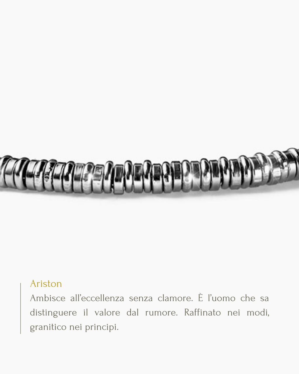 Snake - Ariston