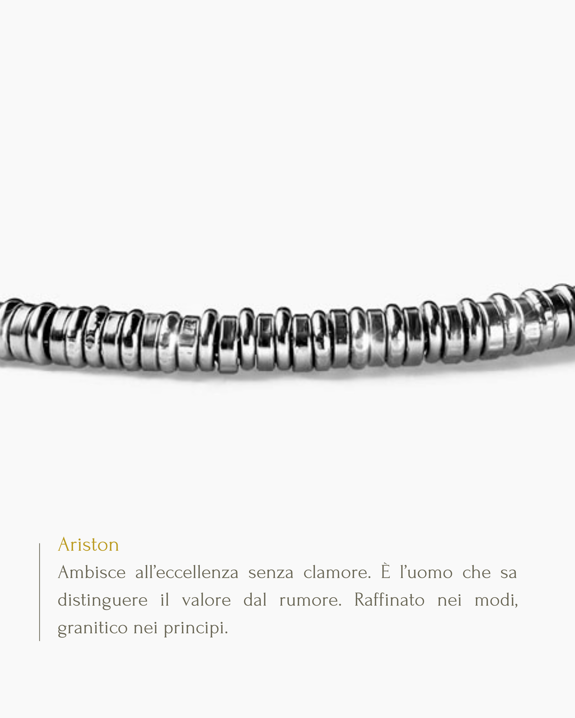 Snake - Ariston