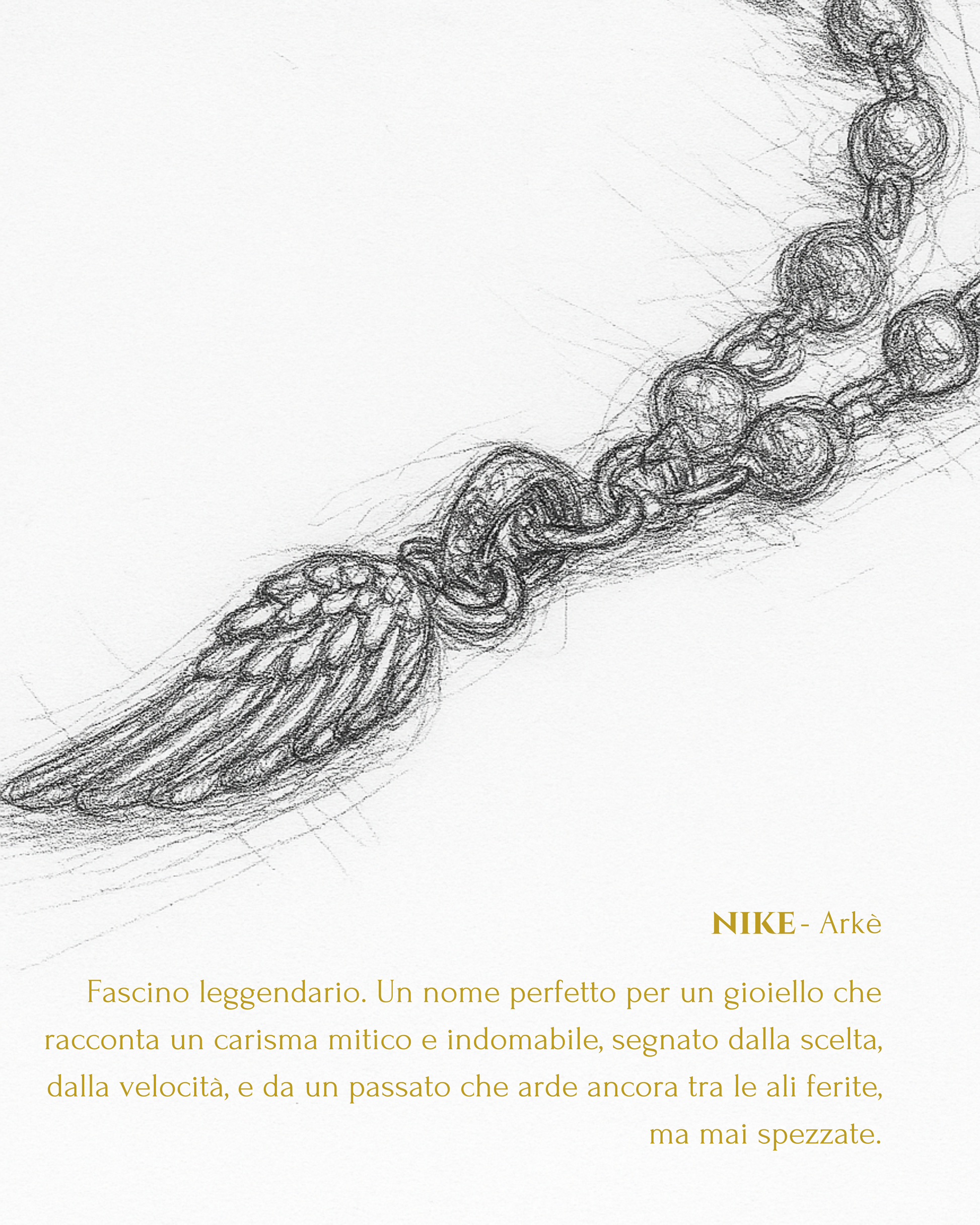 Nike - Arke