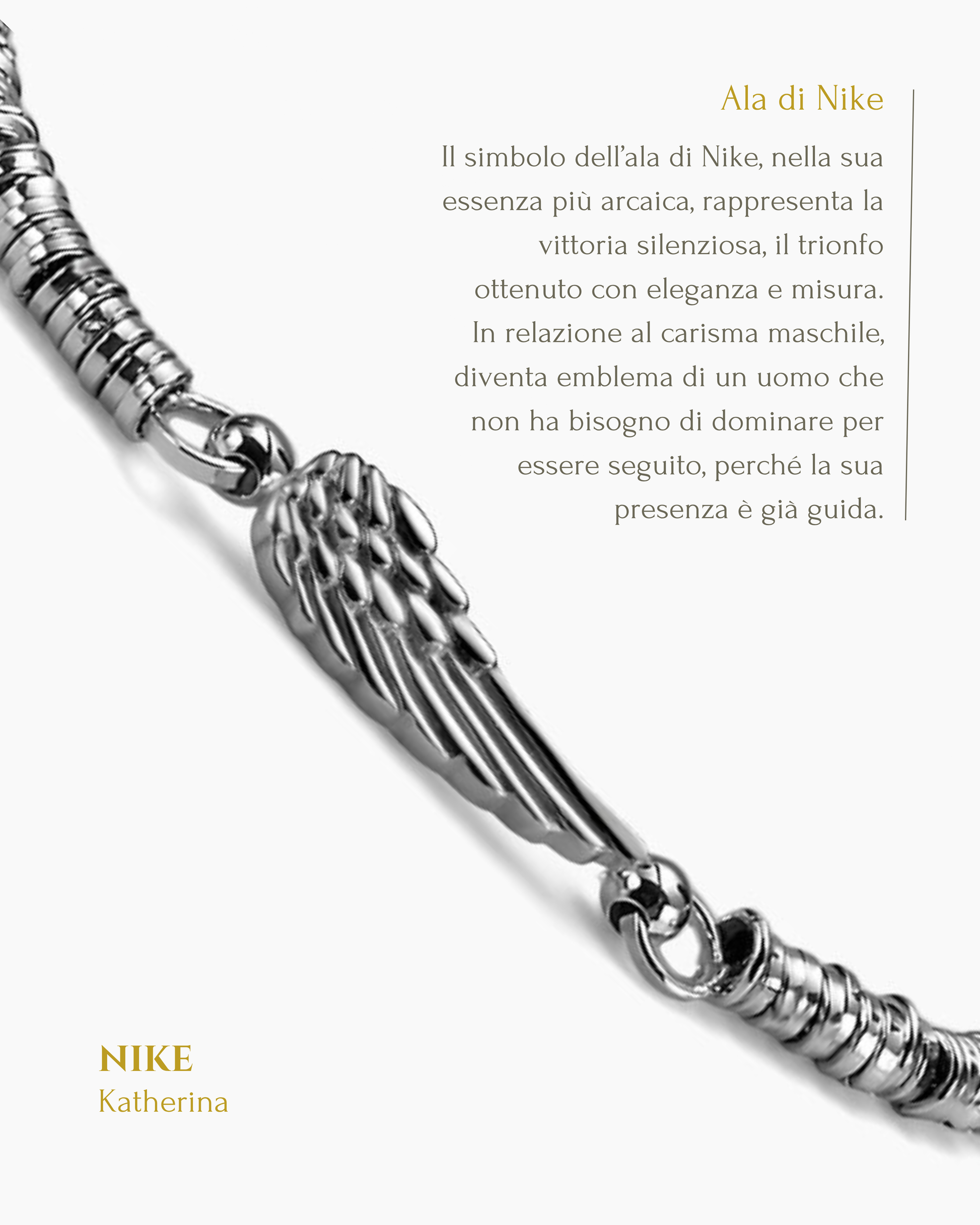 Nike - Katherina