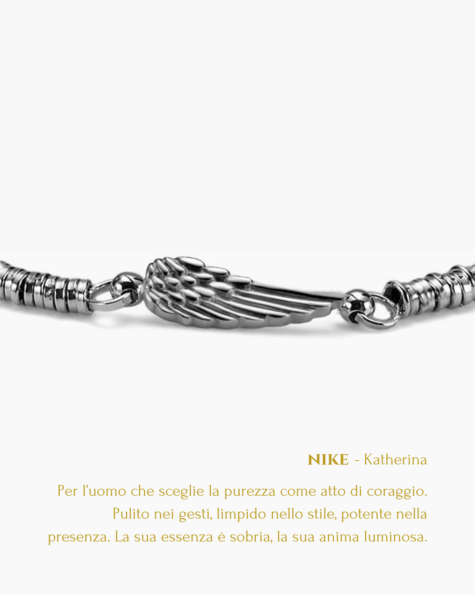 Nike - Katherina