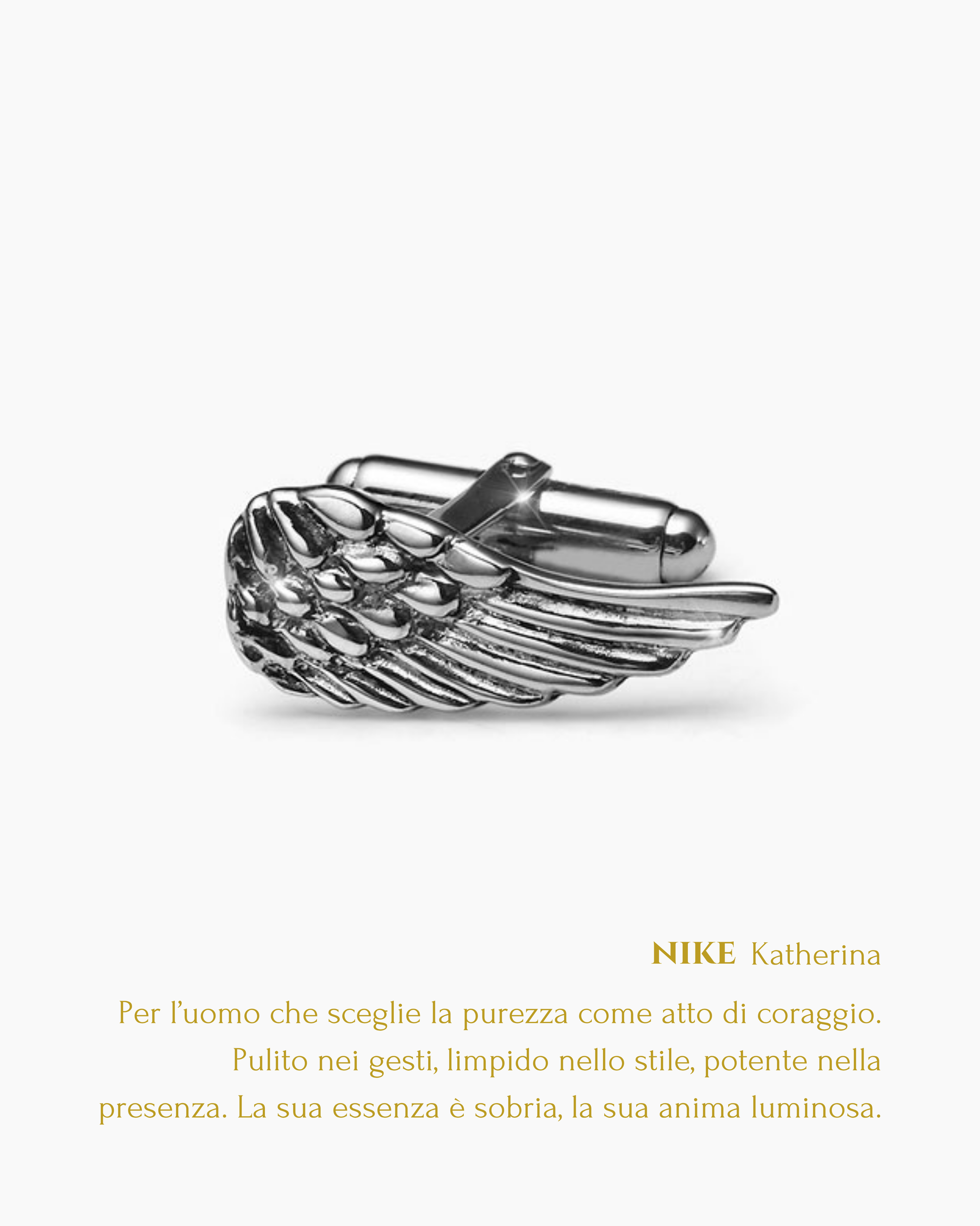 Nike - Katherina