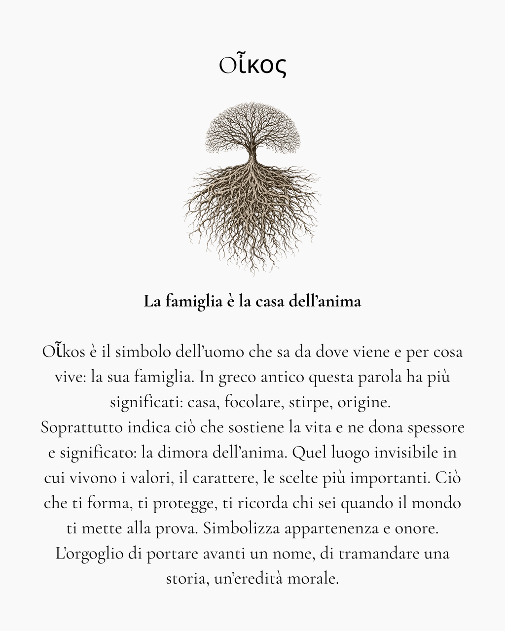 Circle - Oἶκος personalizzato